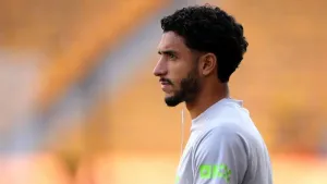 Omar Marmoush will be out for a few weeks – Pep Guardiola